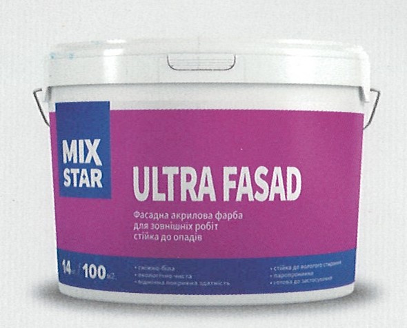 Фасадна акрилова фарба MIX STAR 14 кг